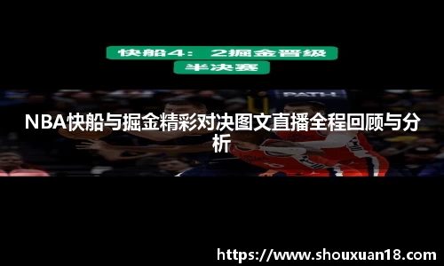 雷火电竞亚洲官网