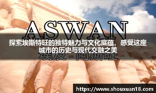 雷火电竞亚洲官网